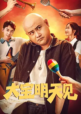 亚洲色图国产精品