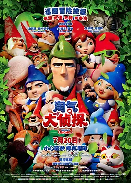 亚洲色图国产精品